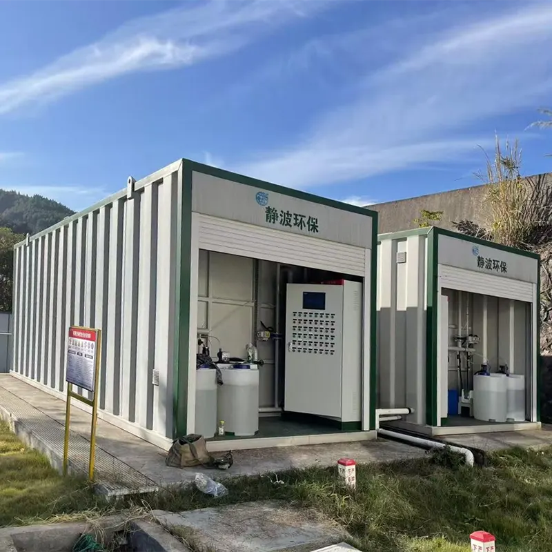 Νοσοκομειακός Εξοπλισμός Επεξεργασίας Ιατρικών Λυμάτων